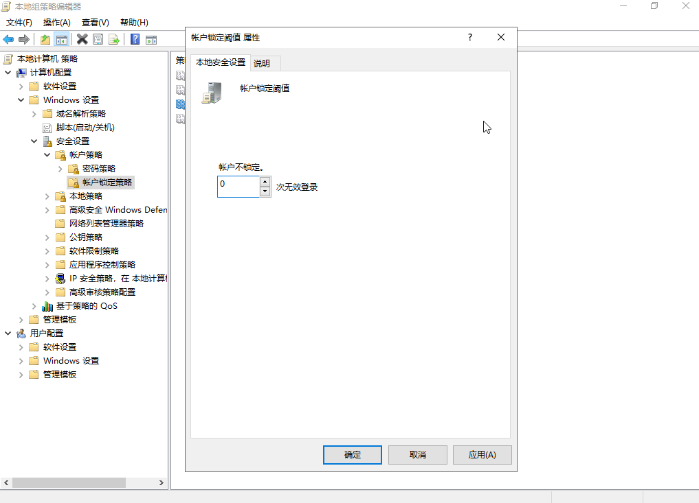 7-1751668710.png 7.png